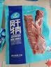 科尔沁 手撕风干牛肉原味228g鲜烤短保 休闲零食 肉干肉脯 源头直发包邮 实拍图