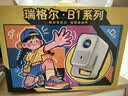 Rigal（瑞格尔）B1Air【290CVIA】真高亮云台投影仪家用超高清卧室手机投影机便携智能家庭影院电动对焦 实拍图