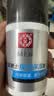 大宝男士焕活保湿凝露50g sod蜜男士乳液面霜不粘腻面部护肤品 实拍图