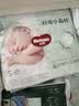 好奇（Huggies）好奇小森林纸尿裤S28片(4-8kg)尿不湿心钻【纯净0添加】 实拍图