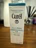 珂润（Curel）保湿水乳套装(2号水+乳液)补水敏感肌护肤化妆品套装 生日礼物 实拍图