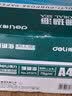 得力（deli）珊瑚海A4打印纸 70g500张*4包一箱 双面打印复印纸 整箱2000张ZF371【销冠系列】 实拍图
