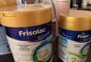 美素佳儿（Friso）皇家美素力港版婴儿配方奶粉1段800g/罐(0-6个月适用) 实拍图