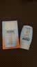 怡思丁（ISDIN）水感防晒霜隔离12ml SPF50进口面部户外防晒护肤旅行装户外送女友 实拍图