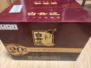 白云边二十年陈酿 浓酱兼香型白酒 45度 450ml*6瓶 整箱装 宴请送礼 实拍图
