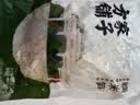 方家铺子中华老字号糯米笋520g嫩笋尖笋丝竹笋干煲汤火锅食材凉菜 实拍图