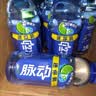脉动（Mizone）青柠口味400ML*24瓶电解质水运动功能饮料小瓶装低糖维生素水整箱 实拍图