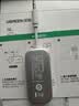 绿联蓝牙6.0接收器发射器3.5mm无线音频适配器手机连接aux车载音响Switch电视NS接耳机音箱一拖二 实拍图
