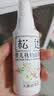 松达婴儿山茶油宝宝护肤油按摩油新生儿抚触油屁屁油润肤护臀50ml*2 实拍图