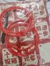 极度空间接亲游戏道具婚鞋盒子套圈结婚用品婚礼新郎整蛊接游戏道具 实拍图