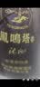 高祖凤鸣塔泥池大肚子酒纯粮固态国标优级大瓶装高性价比口粮酒 50度 680mL 6瓶 实拍图