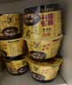 满小饱松茸鸡汤米线即食非油炸冲泡米线桶装6桶夜宵690g速食早餐 实拍图
