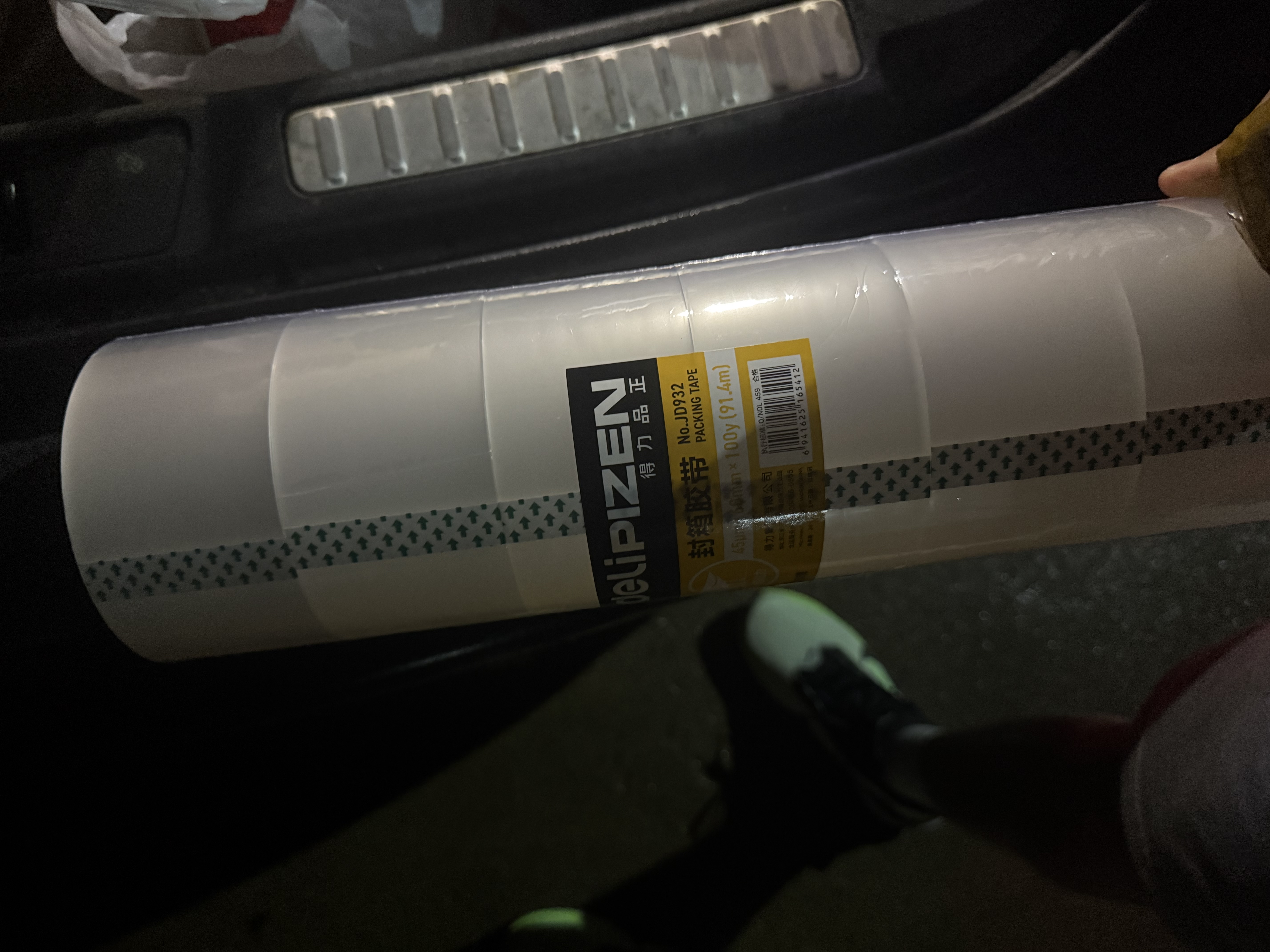 得力（deli）透明胶带高品质高粘封箱打包胶带 60mm*100y*45μm 6卷高性价比筒装胶带 JD932 实拍图