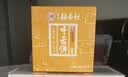 北京稻香村饼干蛋糕 牛舌饼 220g 老字号零食糕点 北京特产伴手礼送礼 实拍图