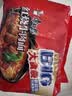 康师傅方便面 大食袋红烧牛肉面五连包138g*5 泡面袋装速食 方便食品 实拍图