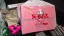 全聚德 烤鸭 佳礼礼盒1180g 北京烤鸭特产熟食食品 整只礼盒团购送礼 实拍图