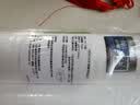 爱惠浦（Everpure）家用厨下 10寸/5微米 前置过滤各品牌通用净水器 PP棉滤芯4支装 实拍图