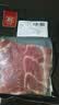 双汇五花肉2斤 冷冻带皮五花肉净重2斤猪五花烤肉烧烤猪肉生鲜 实拍图
