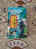 十月稻田 黑米 2斤 全谷物粗粮 五谷杂粮 低脂粗粮 黑色谷物 实拍图