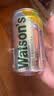 屈臣氏（Watsons）苏打汽水 气泡水饮料8罐促销装 柠檬草330ml*8罐 实拍图