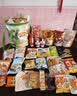 三只松鼠金榛果松果奇遇记2209g精品坚果礼休闲零食果干节日团购送礼 实拍图