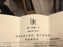 DR现货钻戒天然钻石K金戒指 雪吻 订结婚告白求婚纪念日礼物女 6分H色SI1 【白14K金】下单后【真爱验证】选择手寸 实拍图