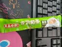 益昌老街（AIK CHEONG OLD TOWN）香滑奶茶粉南洋风味 冲调饮料 马来西亚进口 50包1000g 实拍图