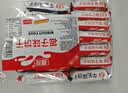 嘉友牛乳椰子味468g 经典饼干 独立小包装 牛奶早餐饼干休闲零食 实拍图