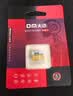 DM大迈 128GB TF（MicroSD）存储卡 紫卡 C10监控安防摄像头专用极速内存卡适用小米萤石普联360 实拍图