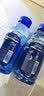 百事可乐佳得乐 GATORADE 蓝莓味运动饮料400ml*6瓶 补充电解质 整箱装 实拍图