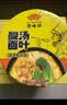 HUAWEIFANG华味坊非油炸酸汤面叶番茄荆芥味98g*12桶即食桶装速食 实拍图