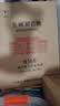 长城N168珍藏级解百纳干红葡萄酒750ml*2瓶双支红酒礼盒送礼 实拍图