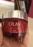 玉兰油（OLAY）大红瓶面霜50g抗皱紧致女士保湿面霜护肤品生日礼物送女友 实拍图