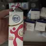 蒙牛新养道无乳糖牛奶脱脂200ml×24盒 送礼礼盒3.2g/100ml蛋白质 实拍图