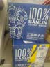 三麟100%NFC椰子水1L*12瓶富含天然电解质泰国原装进口椰青果汁 实拍图