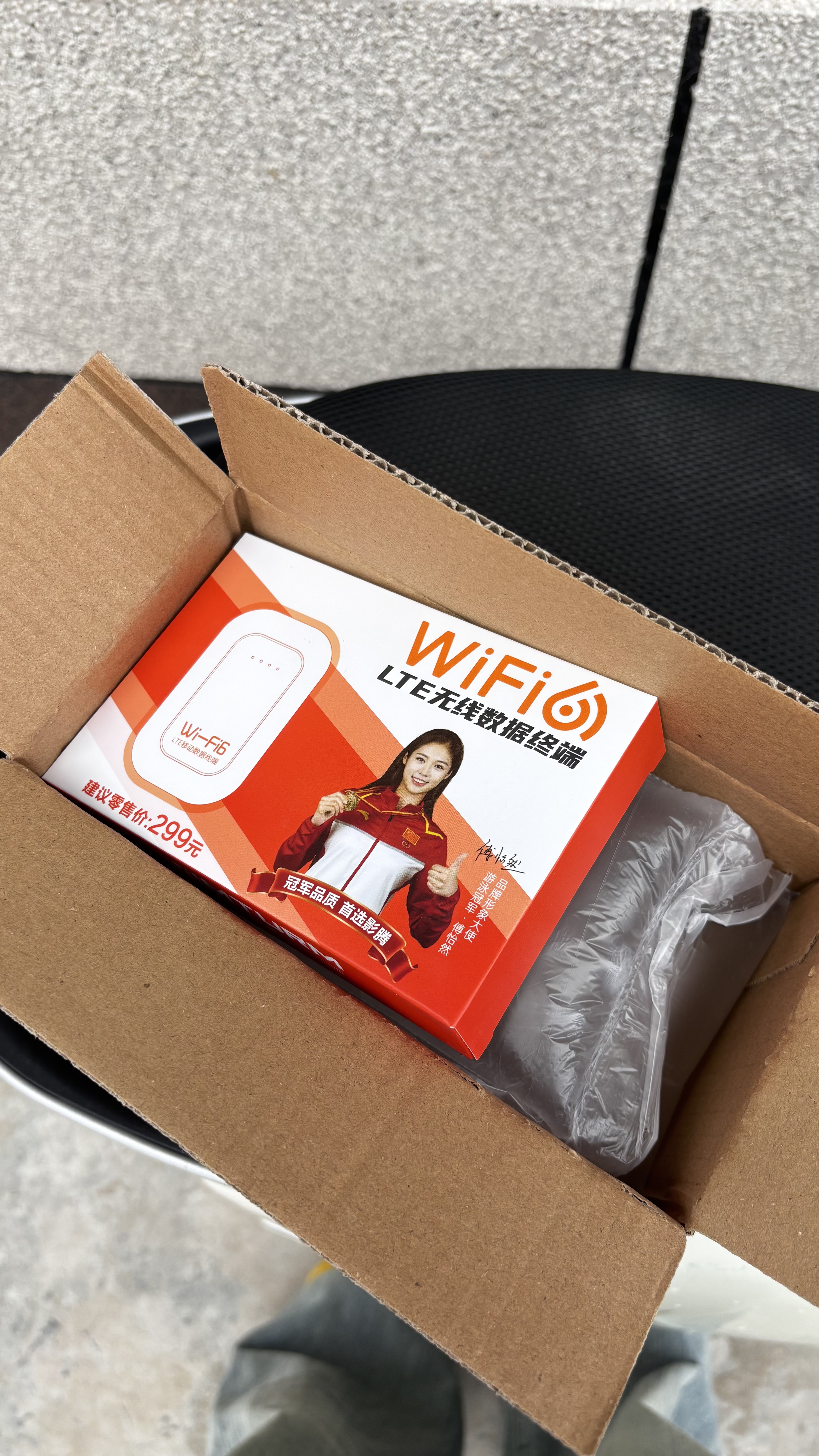 影腾随身wifi多网全国通用无线wi-fi6免插卡无限制大流量卡便携式网卡高速网络可上飞机高铁2026款5GHF 【多网通3000毫安充电款+白色】超长续航 实拍图
