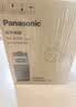 松下（Panasonic）【国家补贴】美式咖啡机全自动研磨一体三合一家用小型豆粉两用一键清洁智能保温磨豆机NC-A705KSQ 实拍图