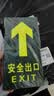 趣行安全出口直行 夜光耐磨地贴消防安全疏散逃生标识指示牌25片装 实拍图