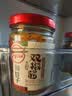 川娃子调味品辣椒酱青红辣椒拌饭拌面下饭酱蒜蓉剁椒酱辣酱双椒酱230g 实拍图