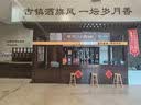 商米（sunmi）D3大小屏收银机 超市收款机零售收银一体机管理便利店收银系统 餐饮点餐机 实拍图