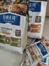 伯纳天纯老年挚护系列贵宾老年犬粮12岁+1.5kg呵护心脏 实拍图