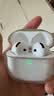 Apple/苹果 AirPods 4 搭配USB-C充电盒 蓝牙耳机 适用iPhone/iPad/Mac 四代MXP63CH/A 实拍图