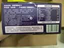 嘉友 紫薯薄脆饼干300g 超薄含膳食纤维0反式脂肪酸办公休闲解馋零食 实拍图