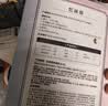 忆丝芸黑紫色染发膏100%在家染发剂天然植物无刺激盖白纯不沾男女士专用 实拍图