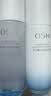 欧诗漫（OSM）沁润舒活套装(水120ml+乳100ml)补水保湿护肤品 中秋礼盒 实拍图