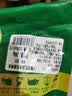 家佳康亚麻籽猪里脊肉1.36斤 猪通脊瘦肉鲜肉急冻中粮出品猪肉340g*2袋 实拍图