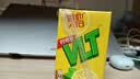 维他奶维他经典柠檬味茶饮料250ml*24盒 家庭聚会 新老包装发货PINGU 实拍图