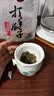 张一元茶叶茉莉花茶毛尖伴手礼物新茶花草茶北京特产礼盒装送长辈金罐装 实拍图