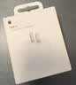 Apple/苹果 原装正品20W type-c充电器 苹果usb-c充电器手机快充头 旗舰店苹果iPhone 18 Pro Max充电器 实拍图