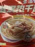 大汉口武汉热干面湖北特产非油炸碱水面干拌面方便面8连包家庭装920g 实拍图